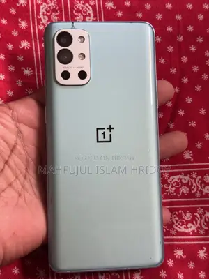 ওয়ানপ্লাস ৯আর ২৫৬ জিবি