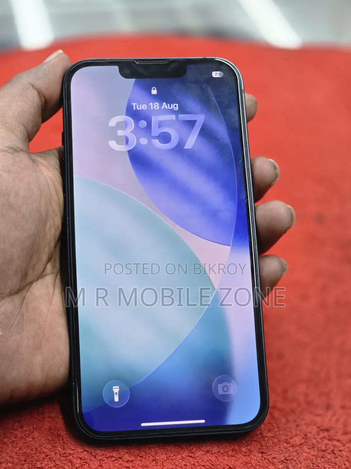 অ্যাপল আইফোন ১৪ ১২৮ জিবি ব্ল্যাক