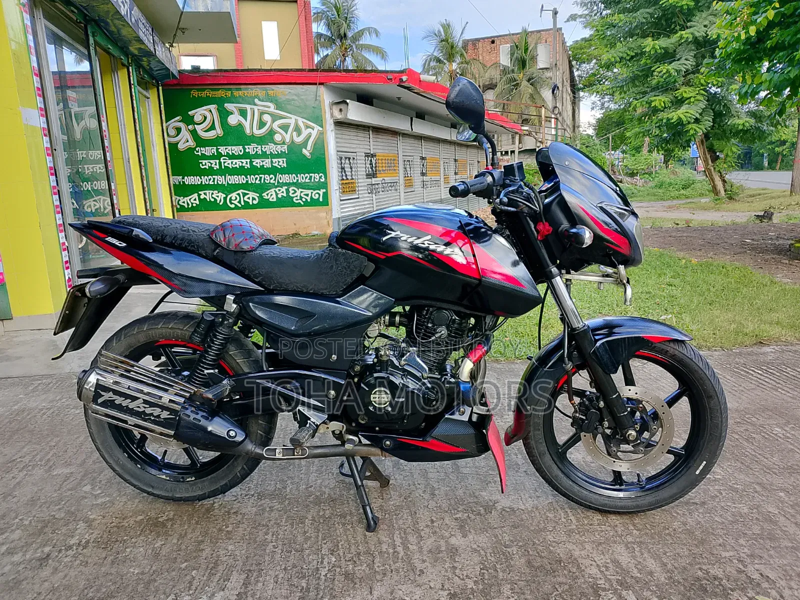 বাজাজ পালসার ১৫০ ২০২১