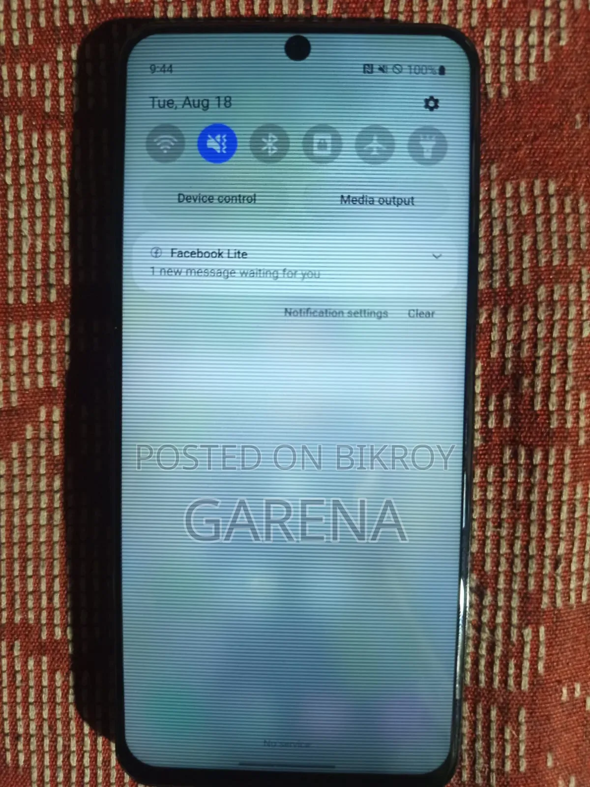 স্যামসাং গ্যালাক্সি এস২০ ৫জি ইউডব্লিউ ১২৮ জিবি ব্ল্যাক