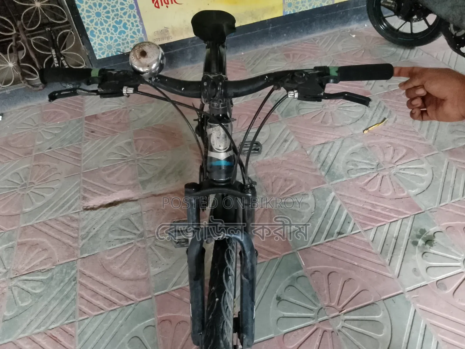 Gear Bicycle