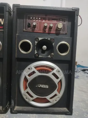 সাউন্ড বক্স