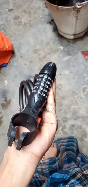 সাইকেল নাম্বার লক