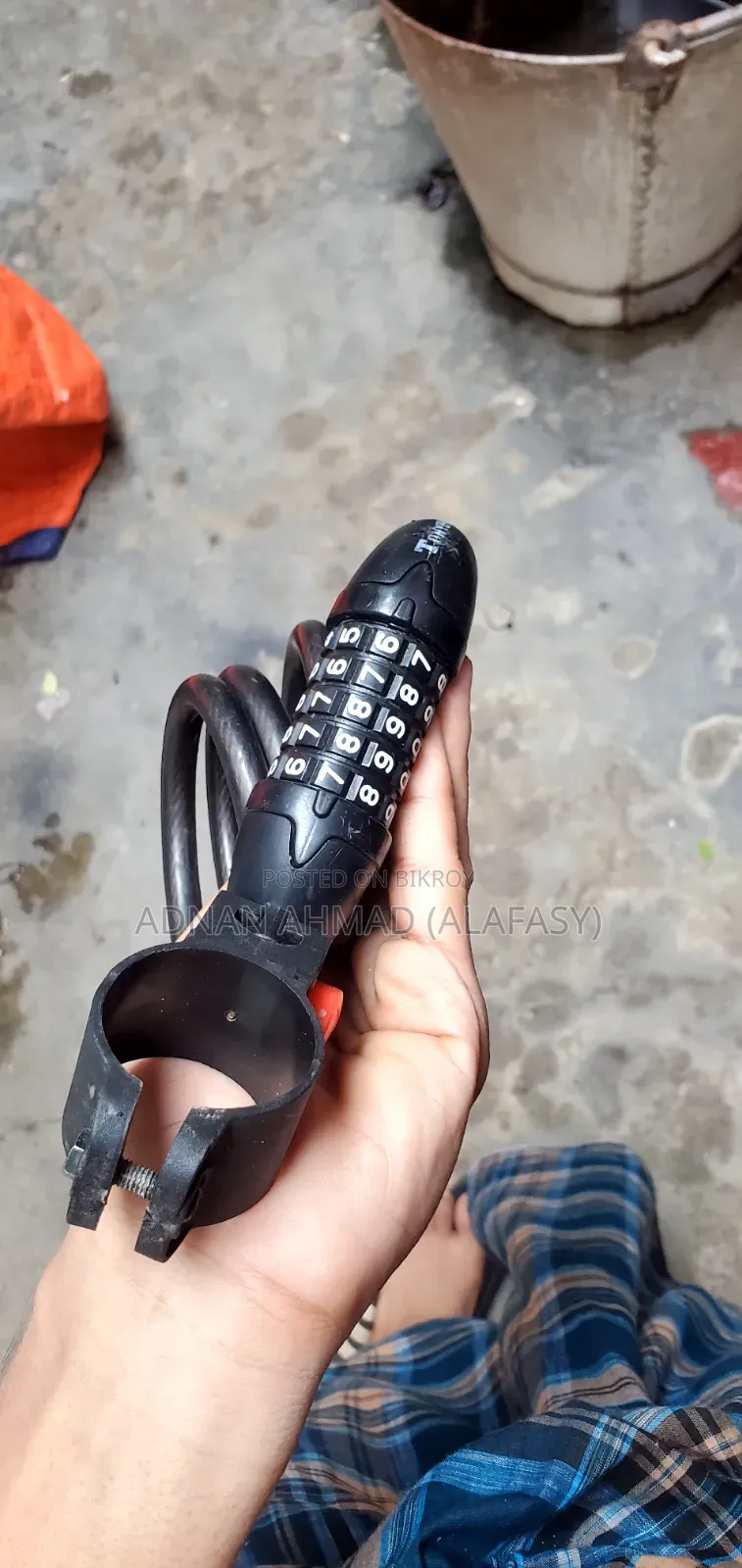 সাইকেল নাম্বার লক