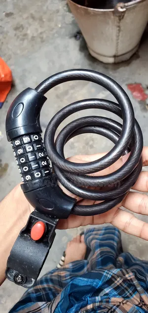 সাইকেল নাম্বার লক
