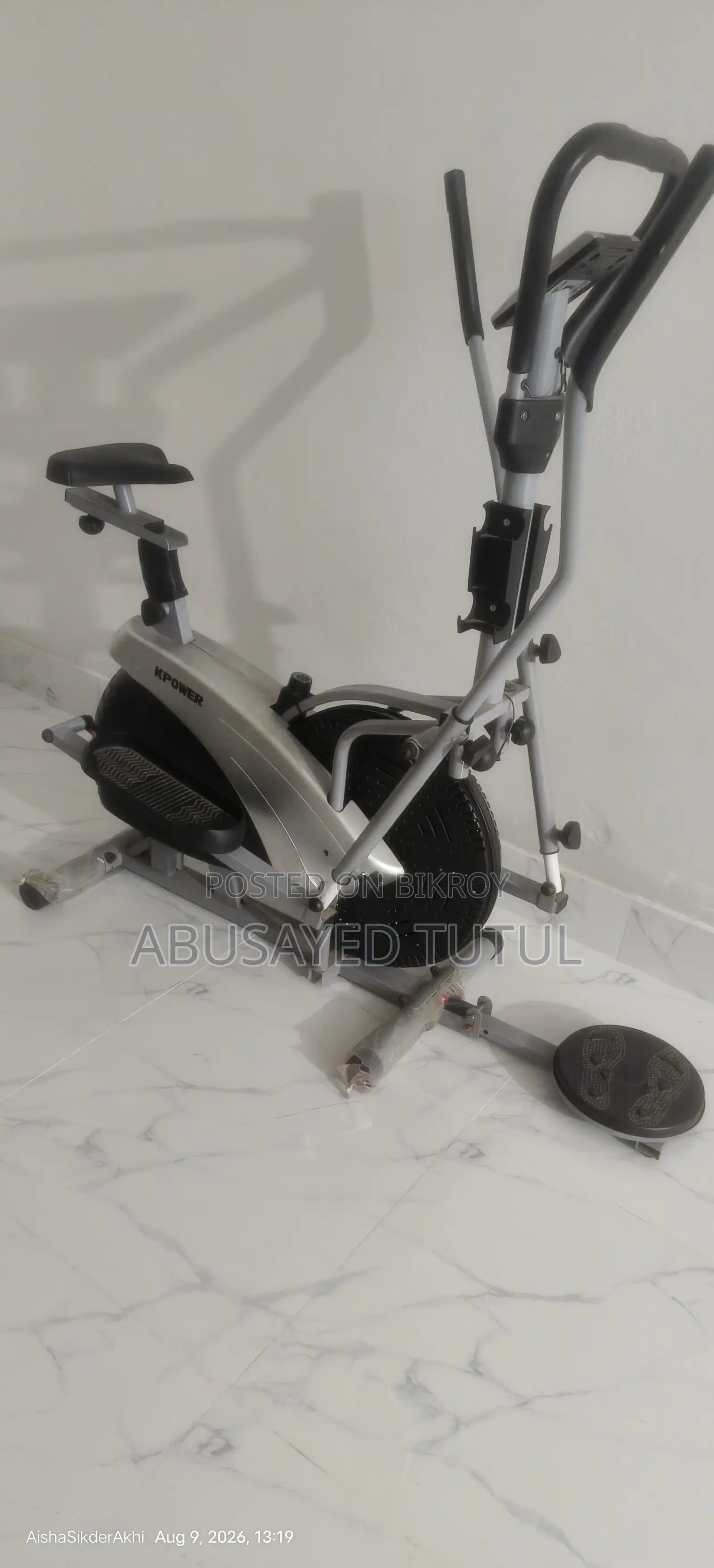 Cross Trainer