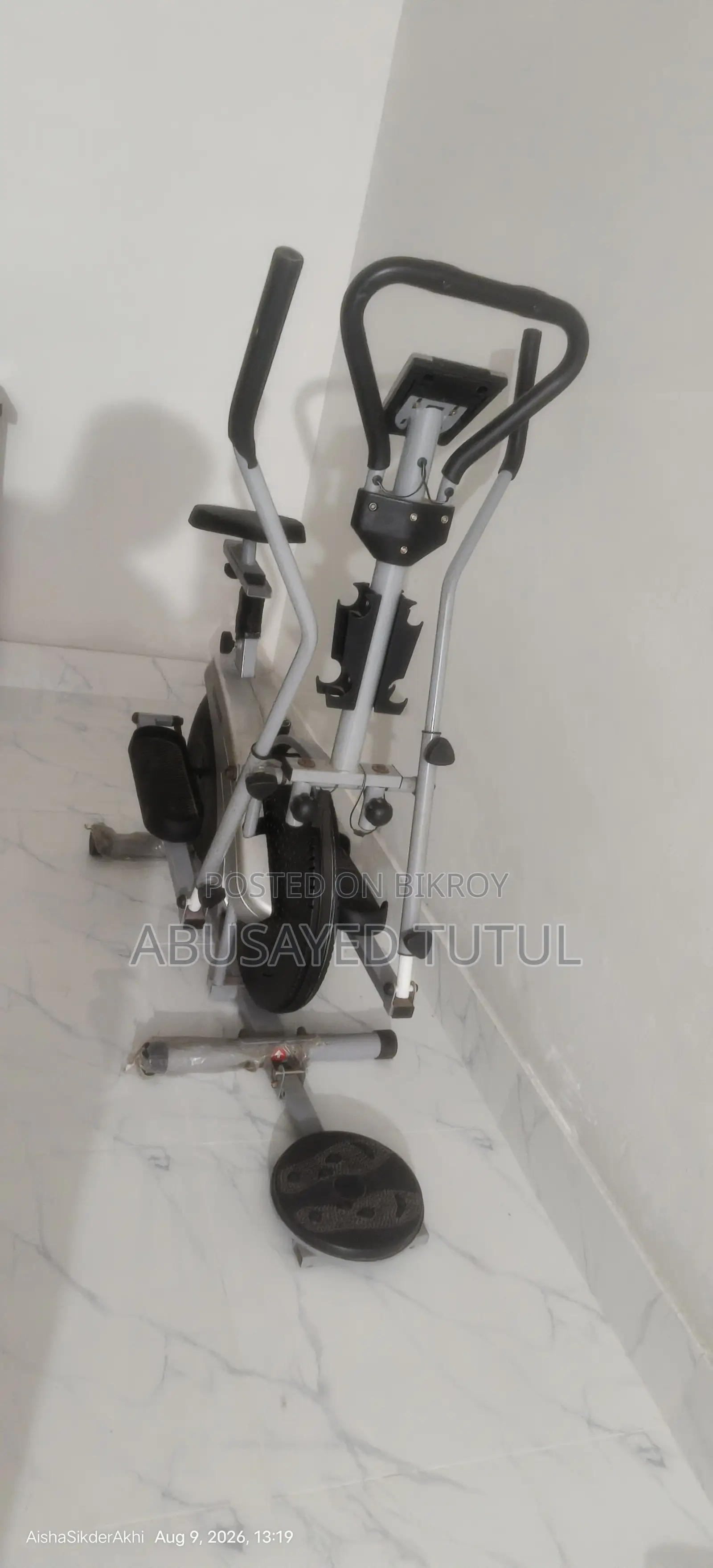Cross Trainer