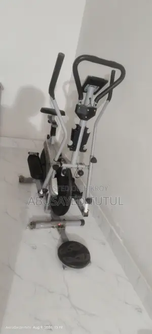 Cross Trainer