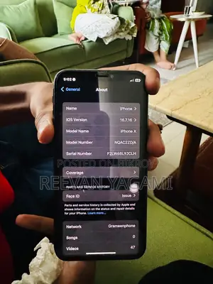 অ্যাপল আইফোন এক্স ৬৪ জিবি ব্ল্যাক