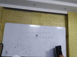 White Board