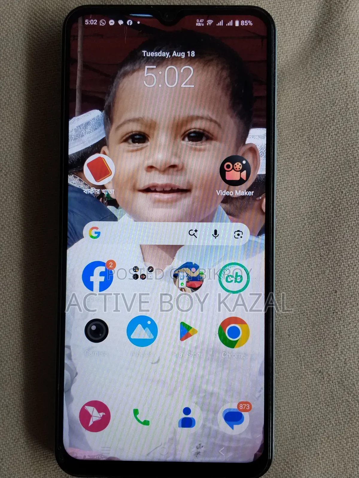 Vivo Y18 128 GB White