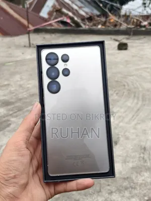 স্যামসাং গ্যালাক্সি এস২৫ আল্ট্রা ২৫৬ জিবি গোল্ড