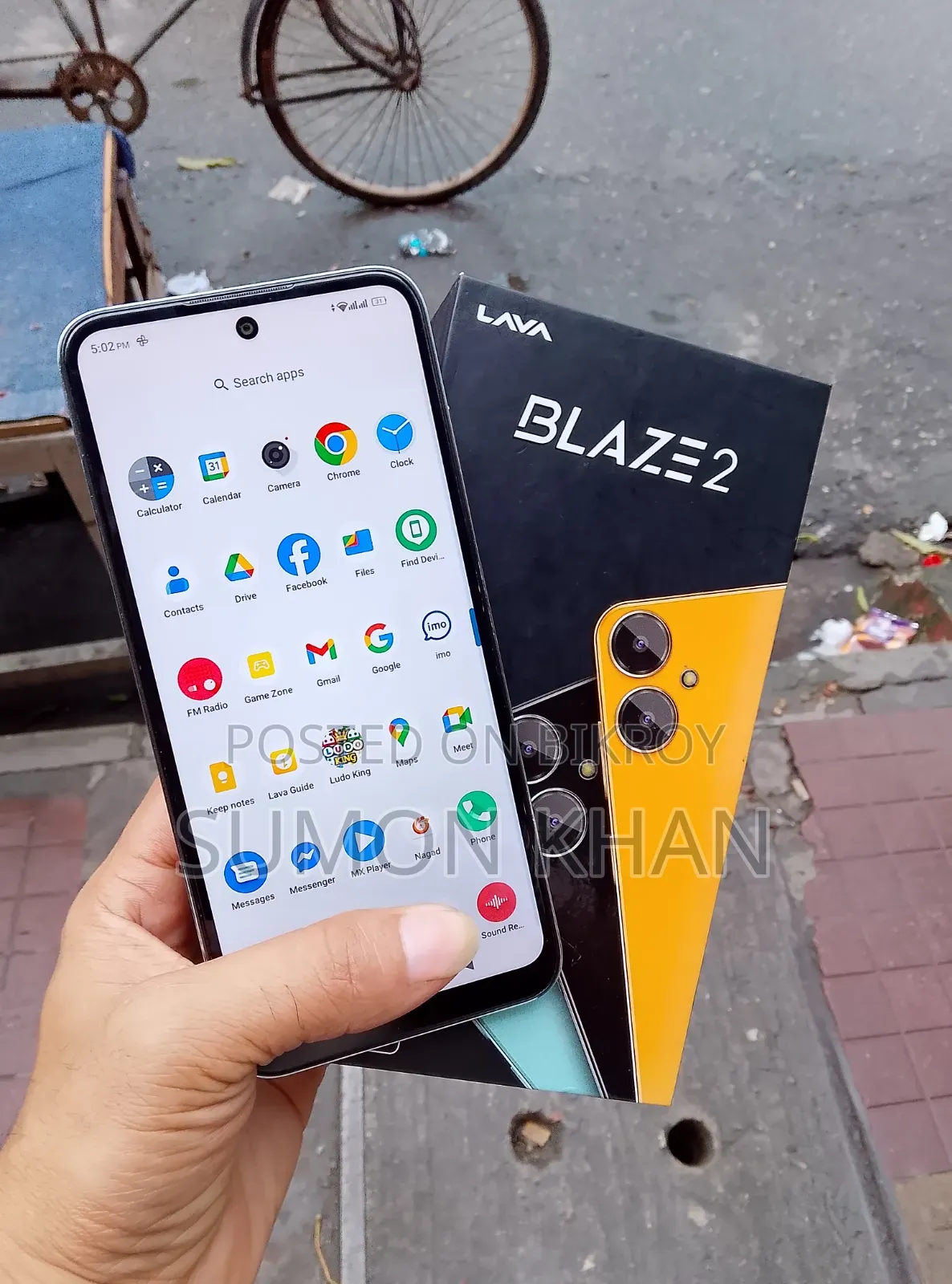 Lava Blaze 2 128 GB Blue
