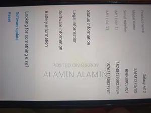 স্যামসাং গ্যালাক্সি এম১২ ১২৮ জিবি ব্লু