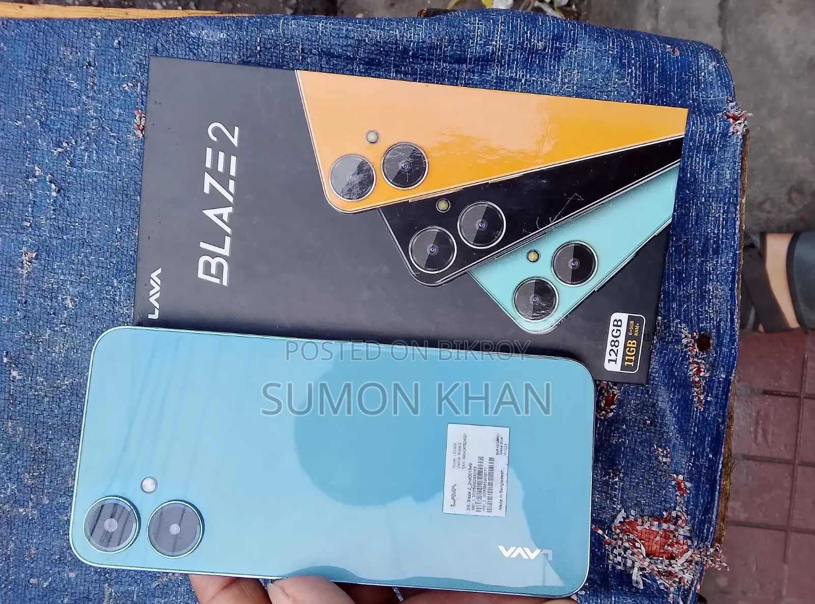 Lava Blaze 2 128 GB Blue