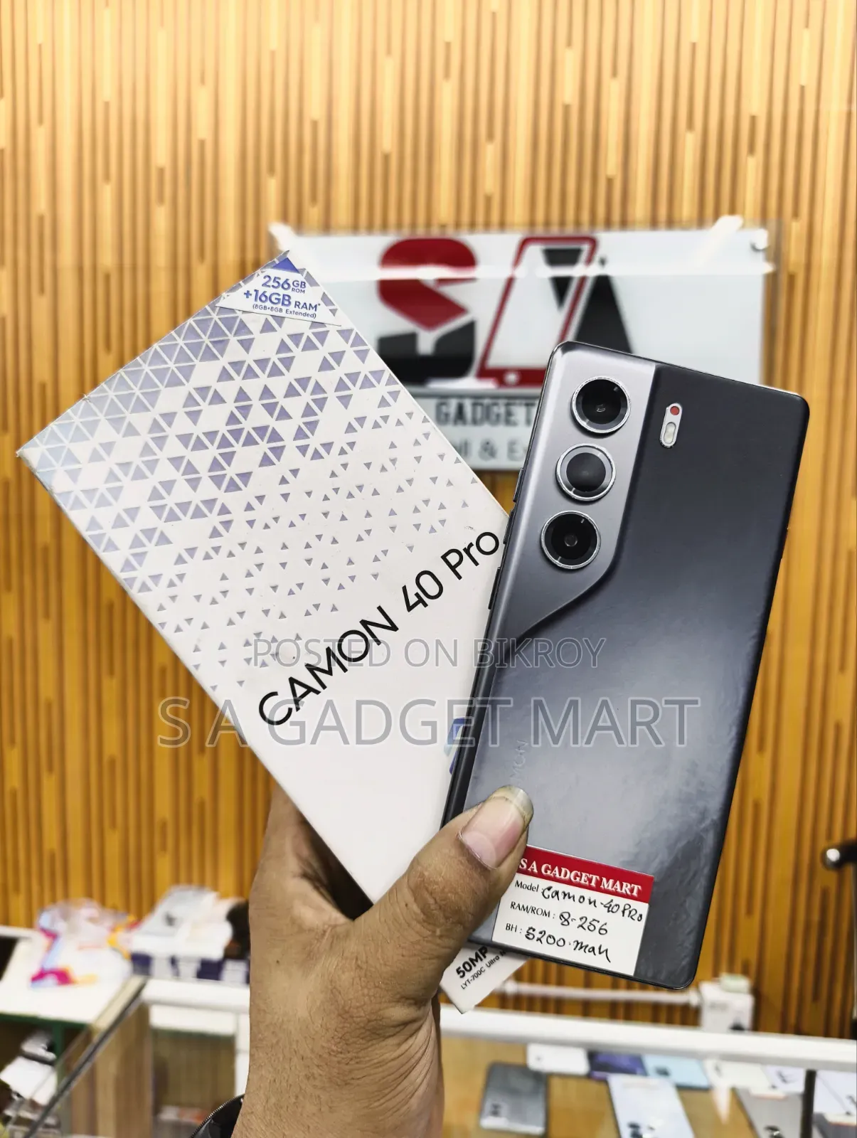 টেকনো ক্যামন ৪০ প্রো ৪জি ২৫৬ জিবি ব্ল্যাক