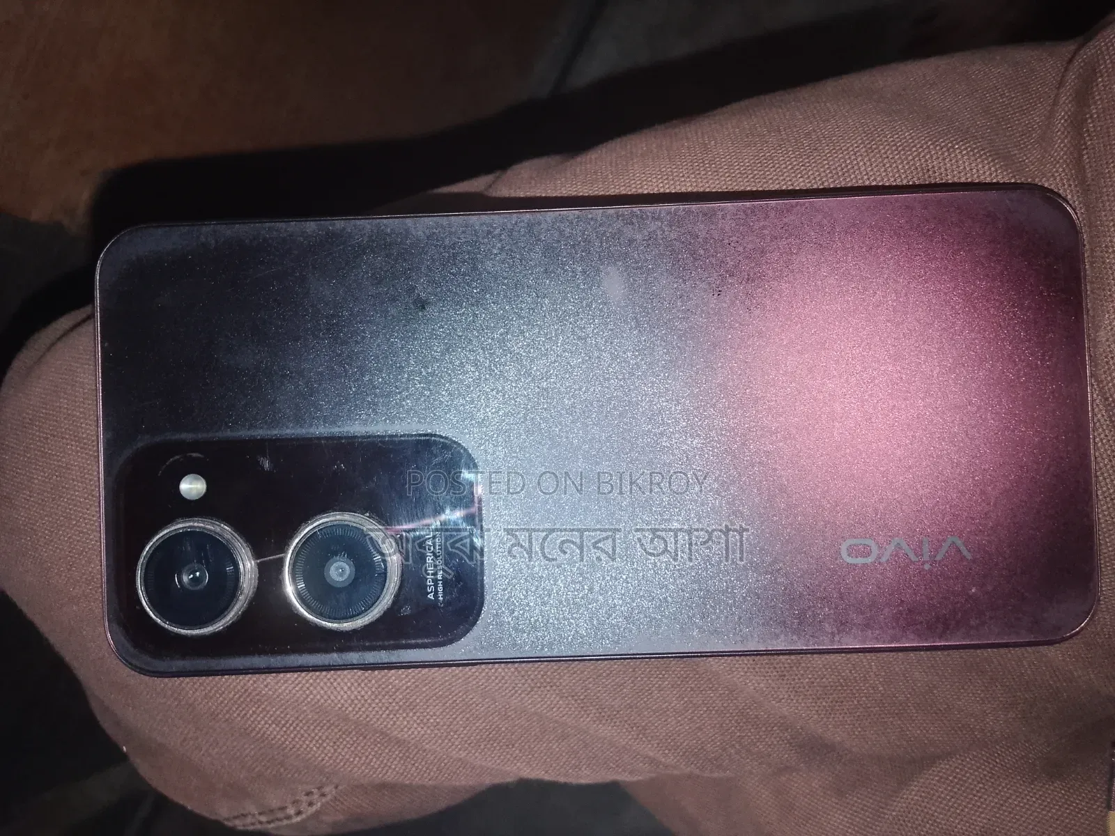 ভিভো ওয়াই১৮ ১২৮ জিবি পার্পল