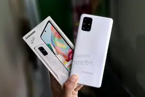 স্যামসাং গ্যালাক্সি এ৭১ ১২৮ জিবি হোয়াইট