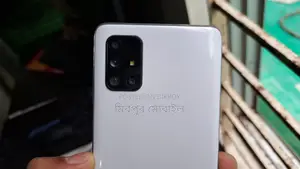 Samsung Galaxy A71 128 GB White