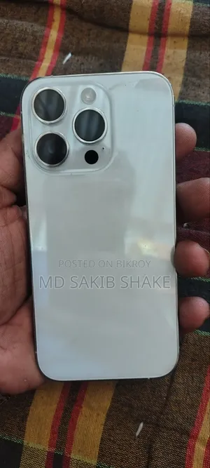 অ্যাপল আইফোন ১৪ প্রো ১২৮ জিবি হোয়াইট