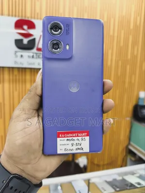 মোটোরোলা মোটো জি৮৫ ১২৮ জিবি নীল
