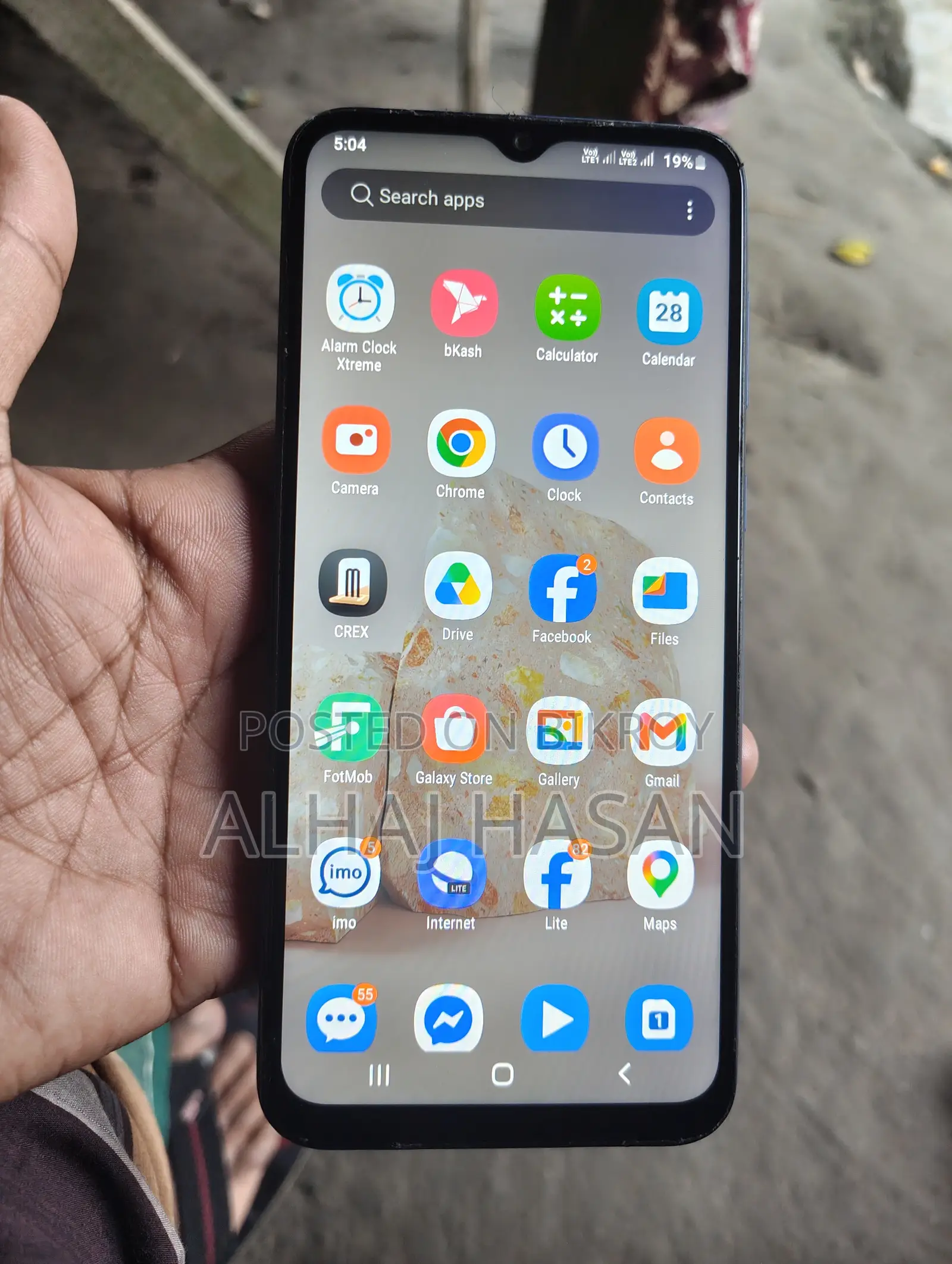 Samsung Galaxy A03 Core 32 GB Blue