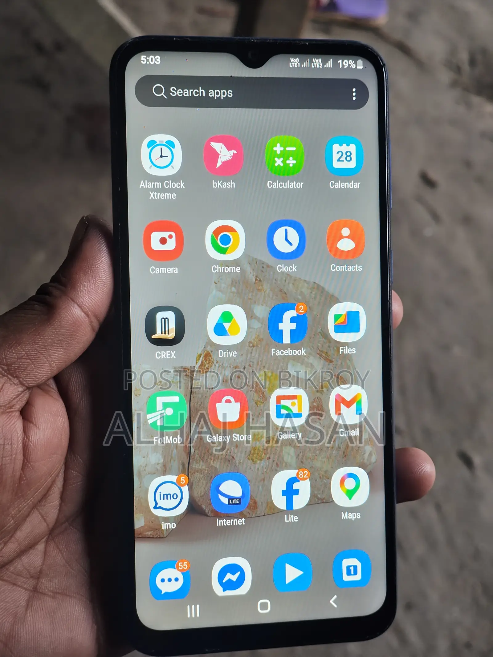 Samsung Galaxy A03 Core 32 GB Blue