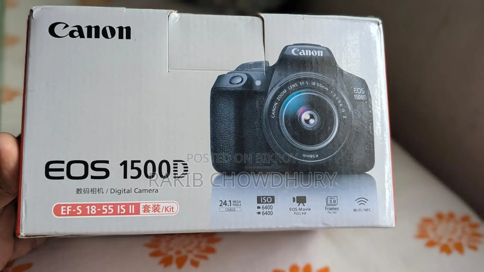 Urgent Sale! Canon EOS 1500D (with 18-55mm Kit Lens) - Brand New