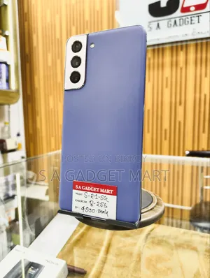 স্যামসাং গ্যালাক্সি এস২১ ৫জি এক্সিনোস ২৫৬ জিবি নীল