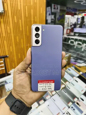 স্যামসাং গ্যালাক্সি এস২১ ৫জি এক্সিনোস ২৫৬ জিবি নীল