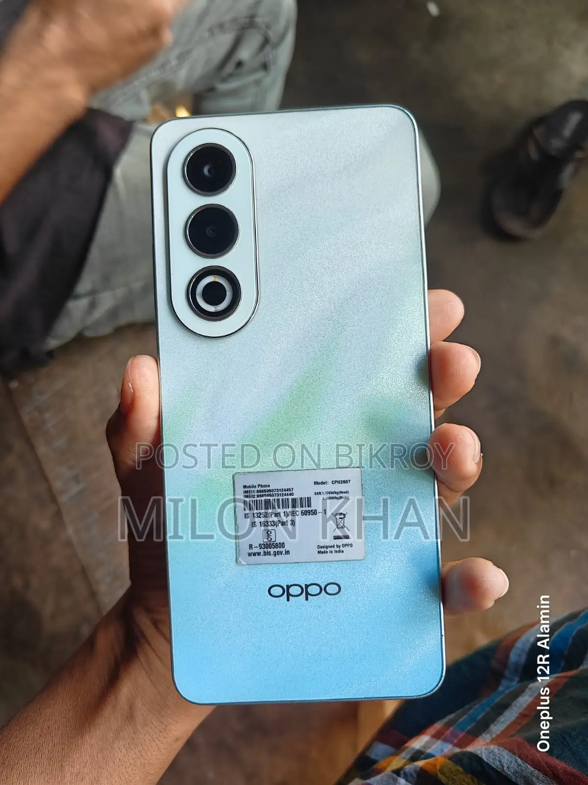 অপো কে১২এক্স ১২৮ জিবি গ্রিন