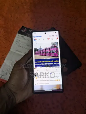গুগল পিক্সেল ৬ ১২৮ জিবি গ্রিন