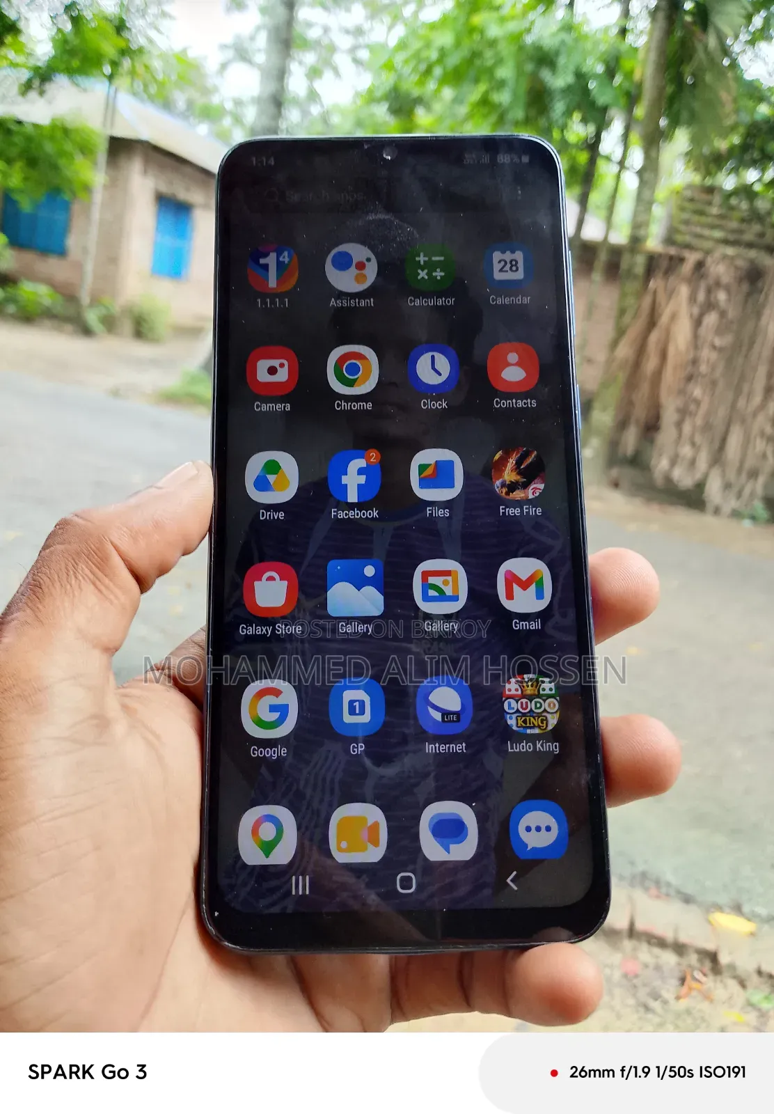 Samsung Galaxy A03 Core 32 GB Green