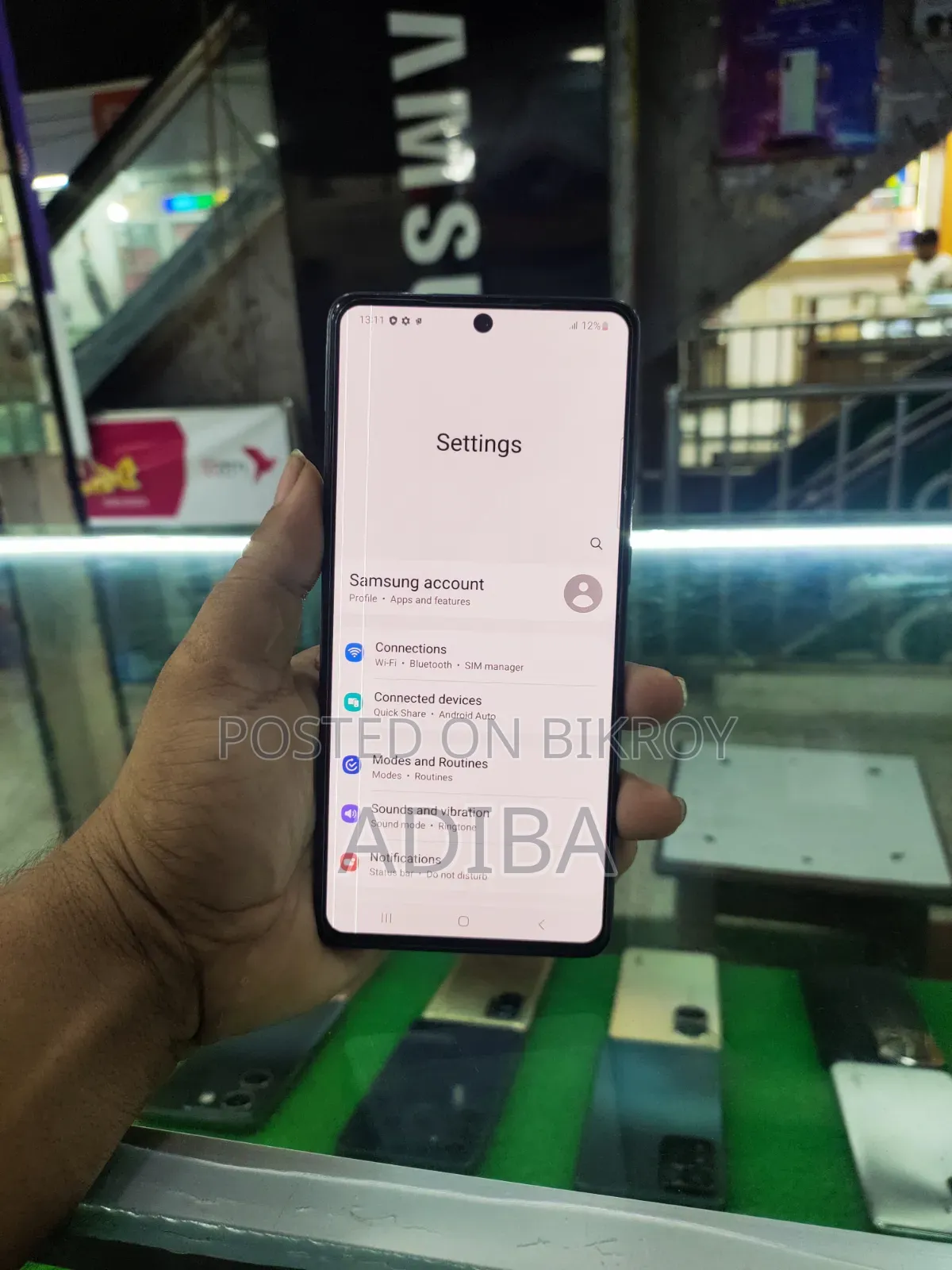 Samsung Galaxy A71 128 GB Blue