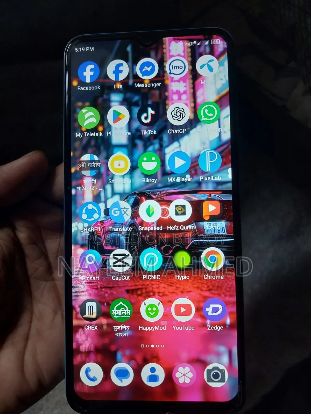ZTE Blade V40 Design 128 GB Green