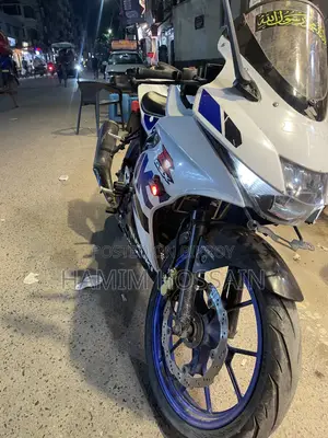 Suzuki GSX-R150 2019 White