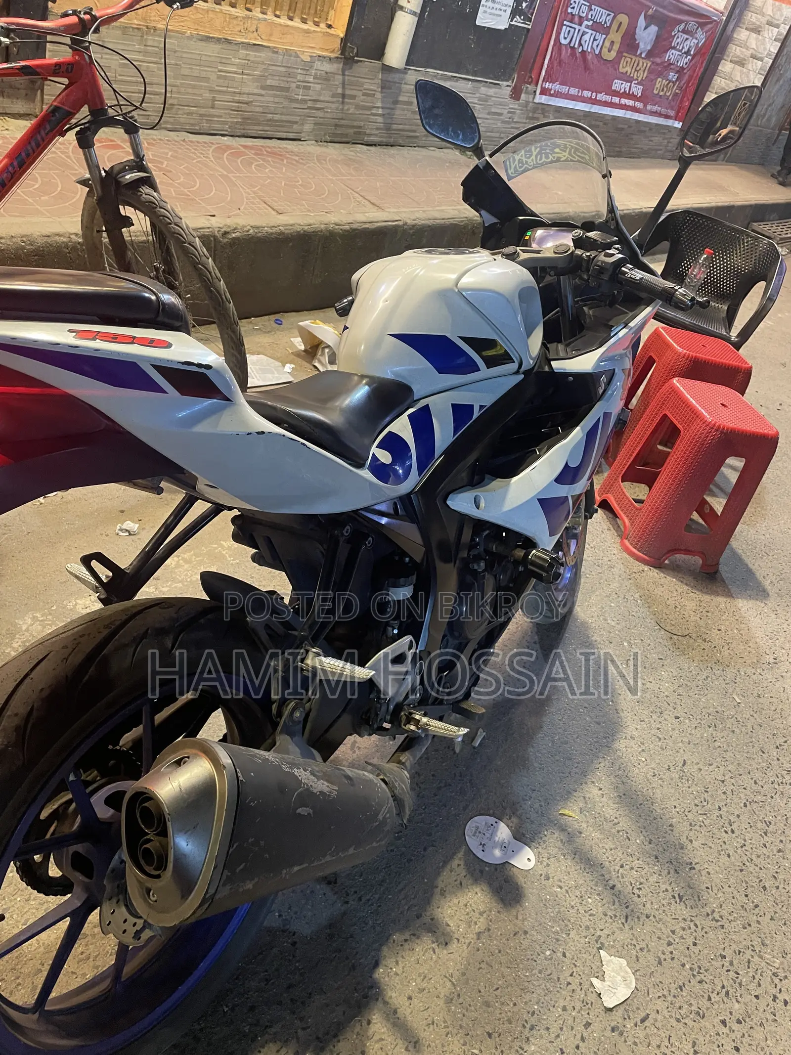 Suzuki GSX-R150 2019 White