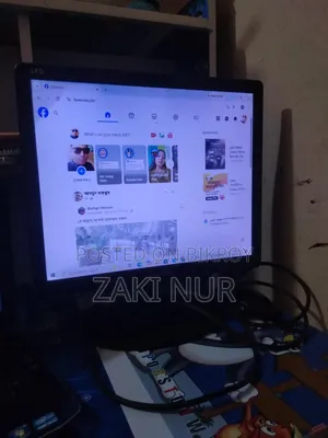 Classic View 17 Inch Monitor