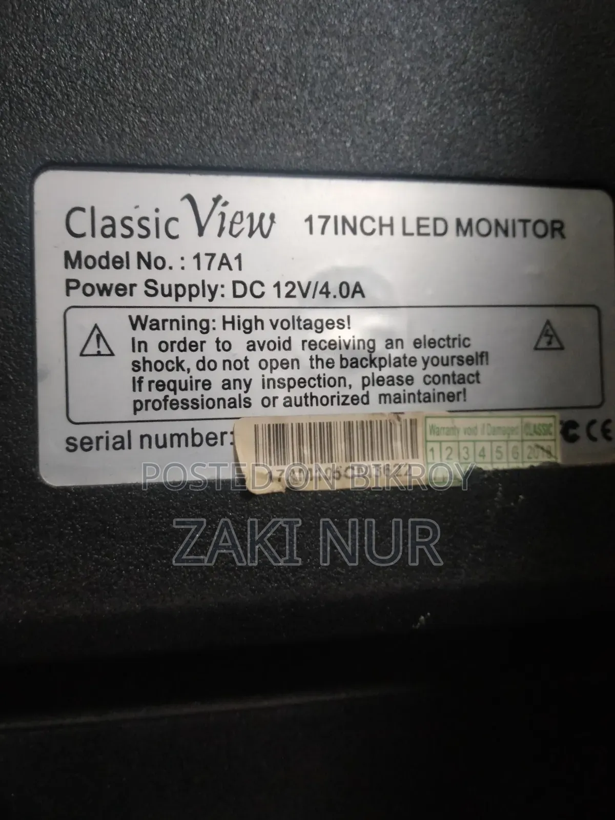 Classic View 17 Inch Monitor