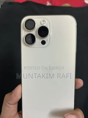 অ্যাপল আইফোন ১৪ প্রো ম্যাক্স ১২৮ জিবি সাদা