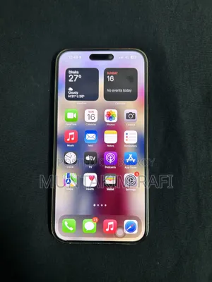 অ্যাপল আইফোন ১৪ প্রো ম্যাক্স ১২৮ জিবি সাদা