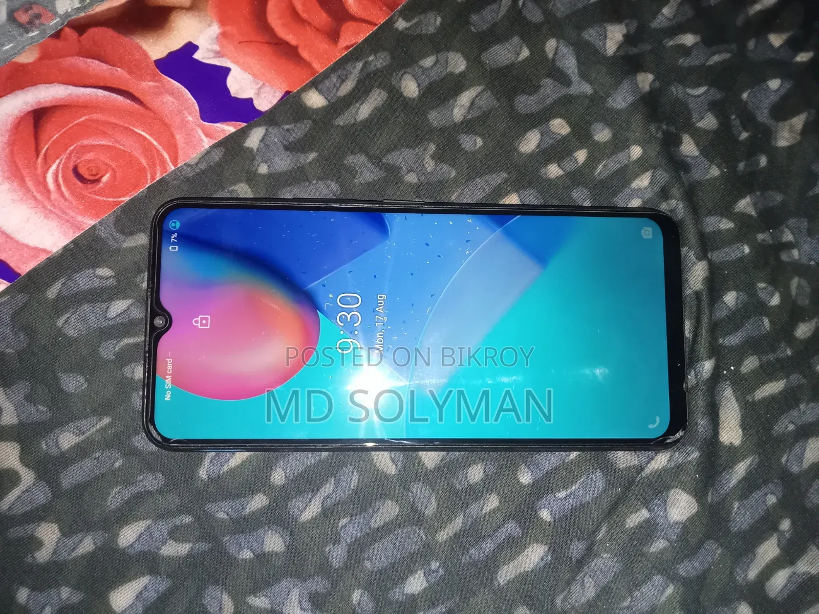 Vivo Y12s 32 GB Blue