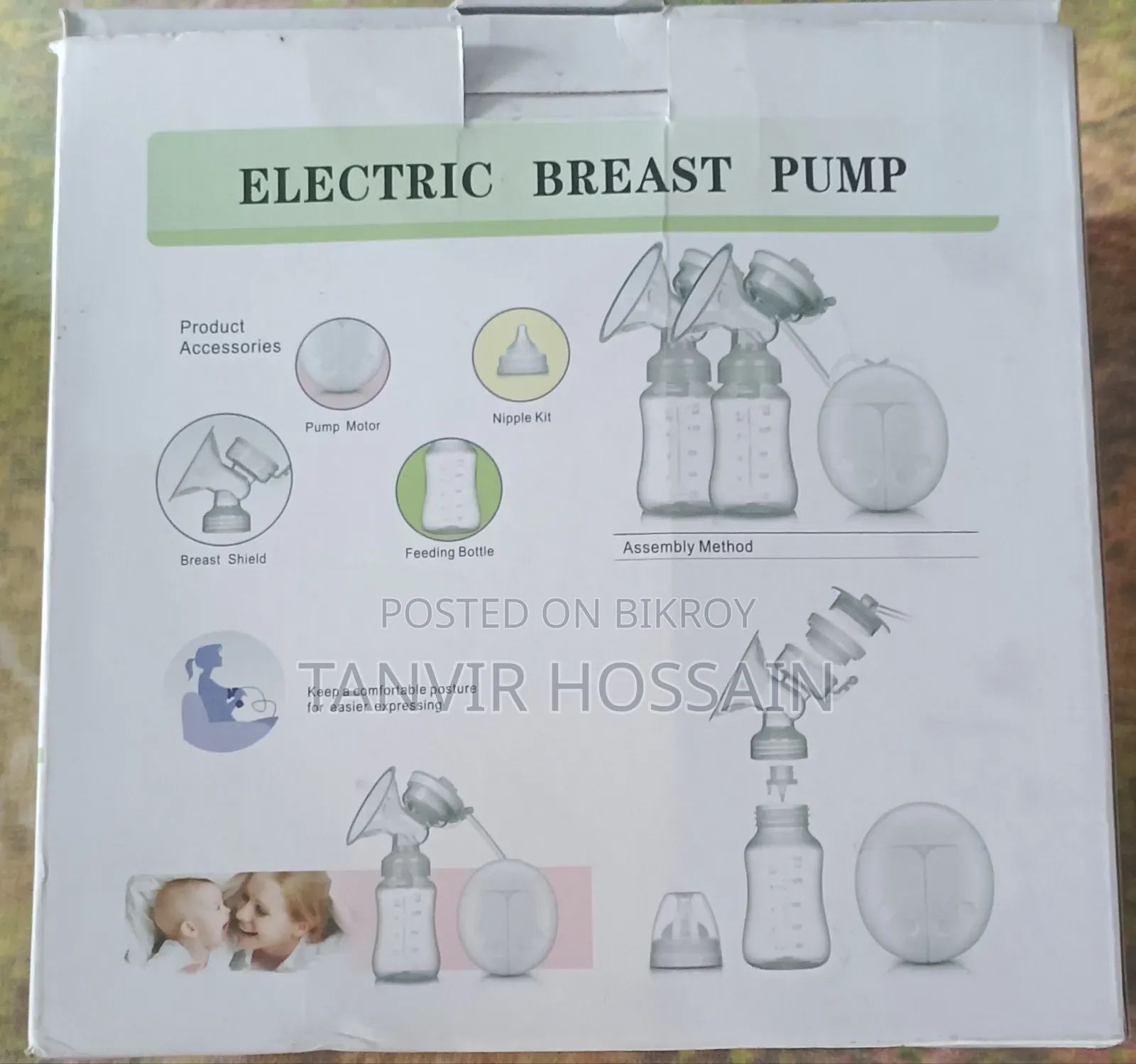 Electronic Breast Pump