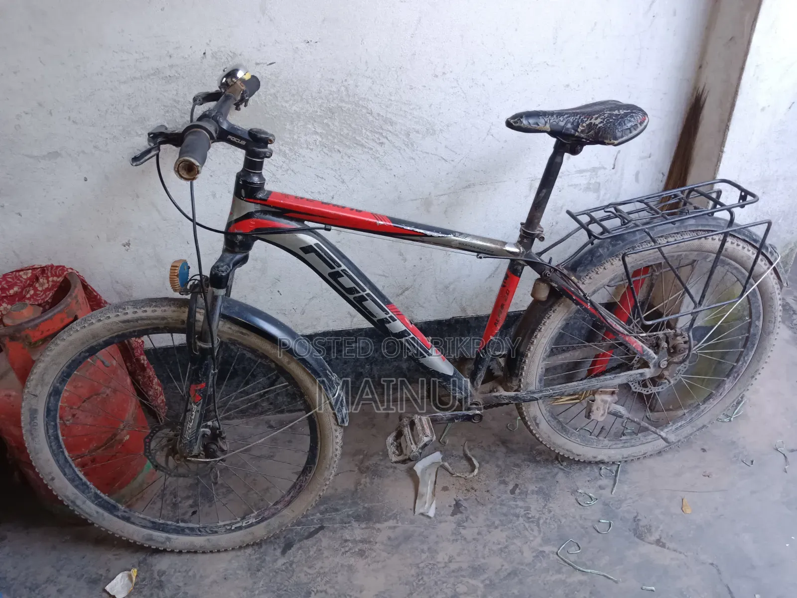 Cycle for Sell