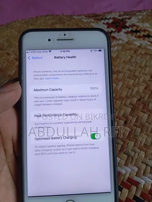 অ্যাপল আইফোন ৭ প্লাস ২৫৬ জিবি