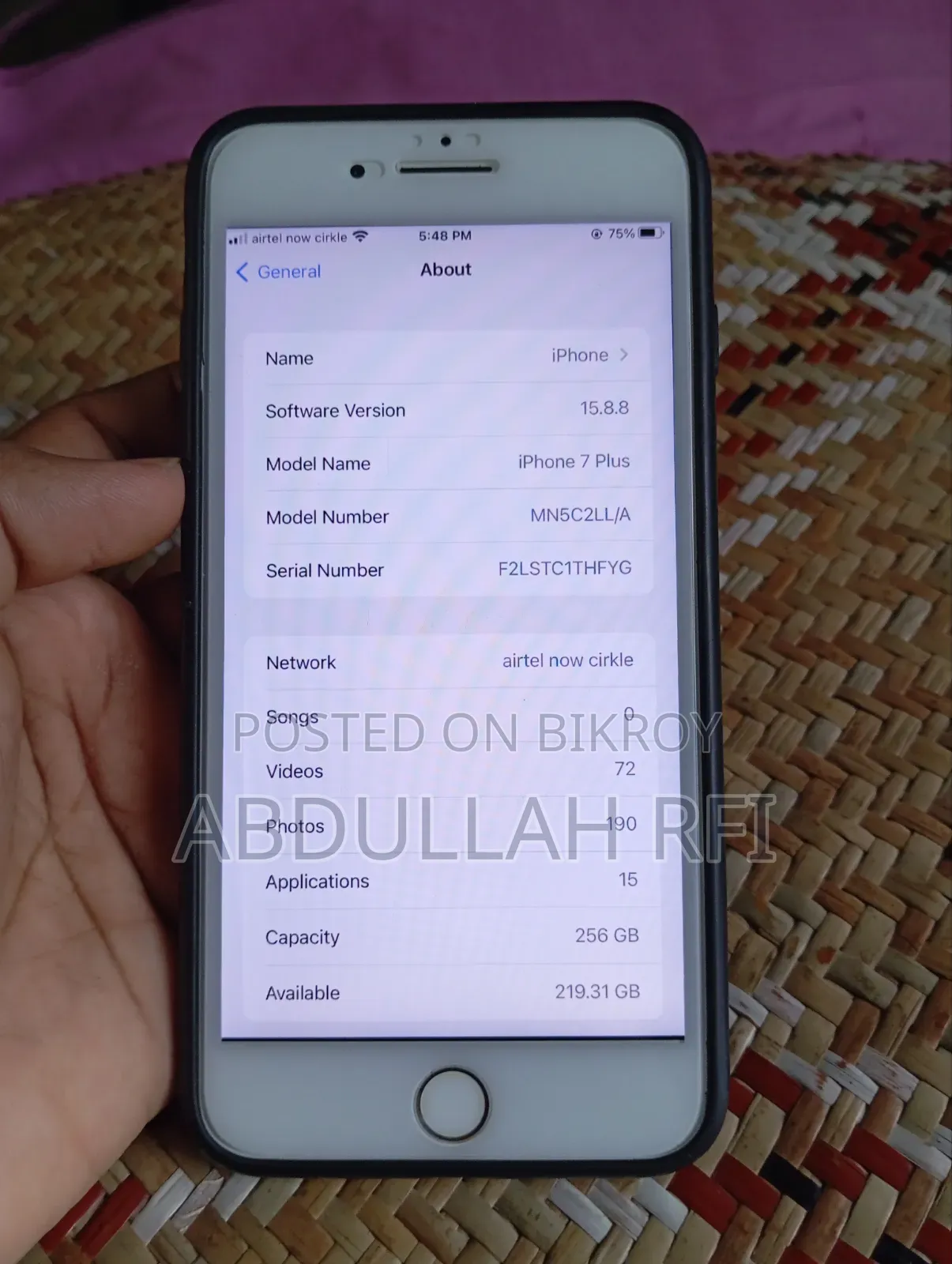 অ্যাপল আইফোন ৭ প্লাস ২৫৬ জিবি