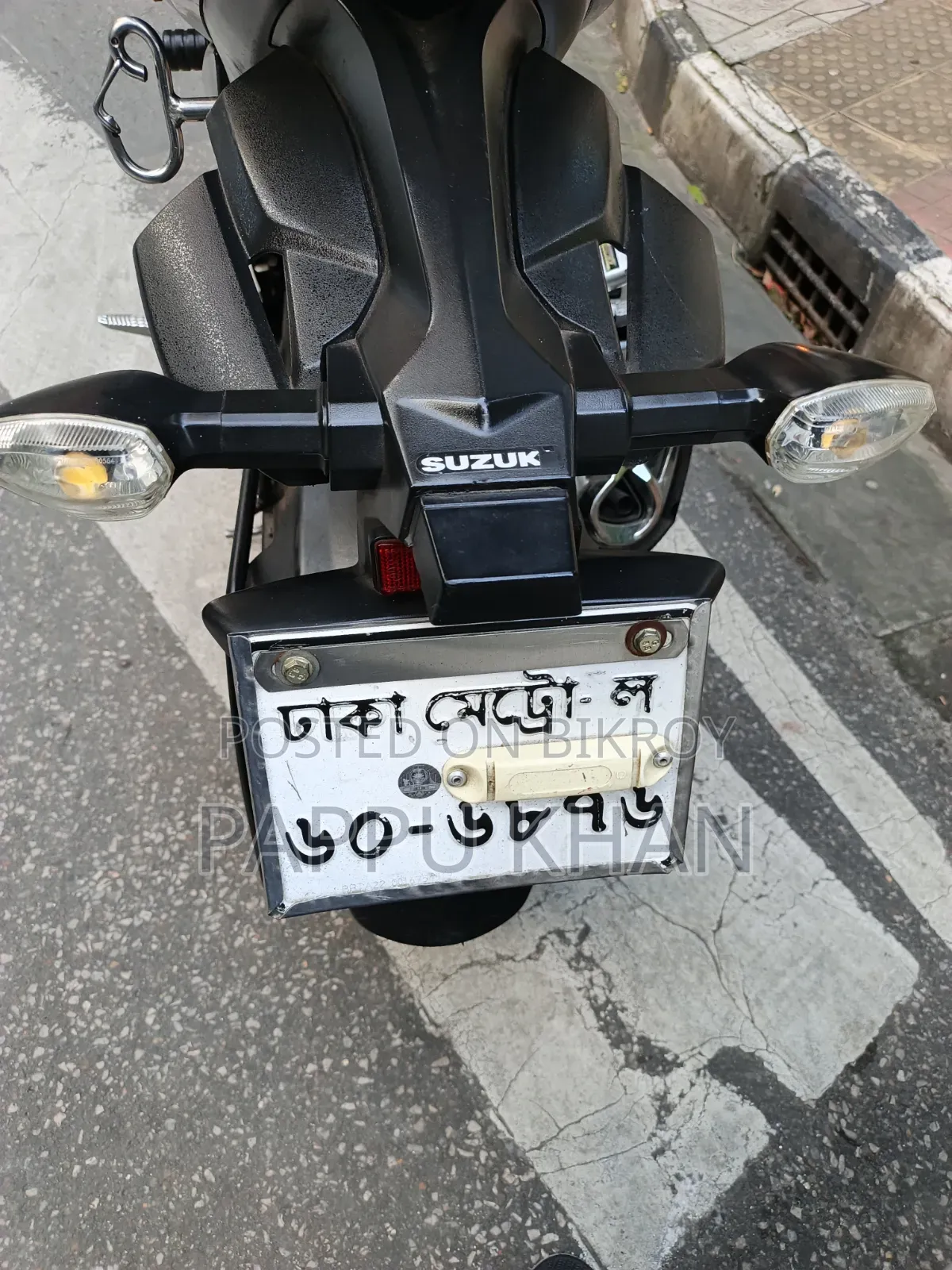 Suzuki Gixxer 2022 Black