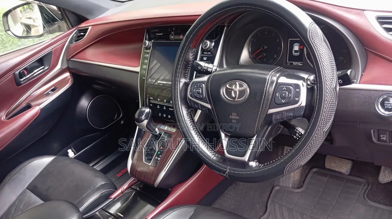 Toyota Harrier Premium Advanced Package 2015 Pearl