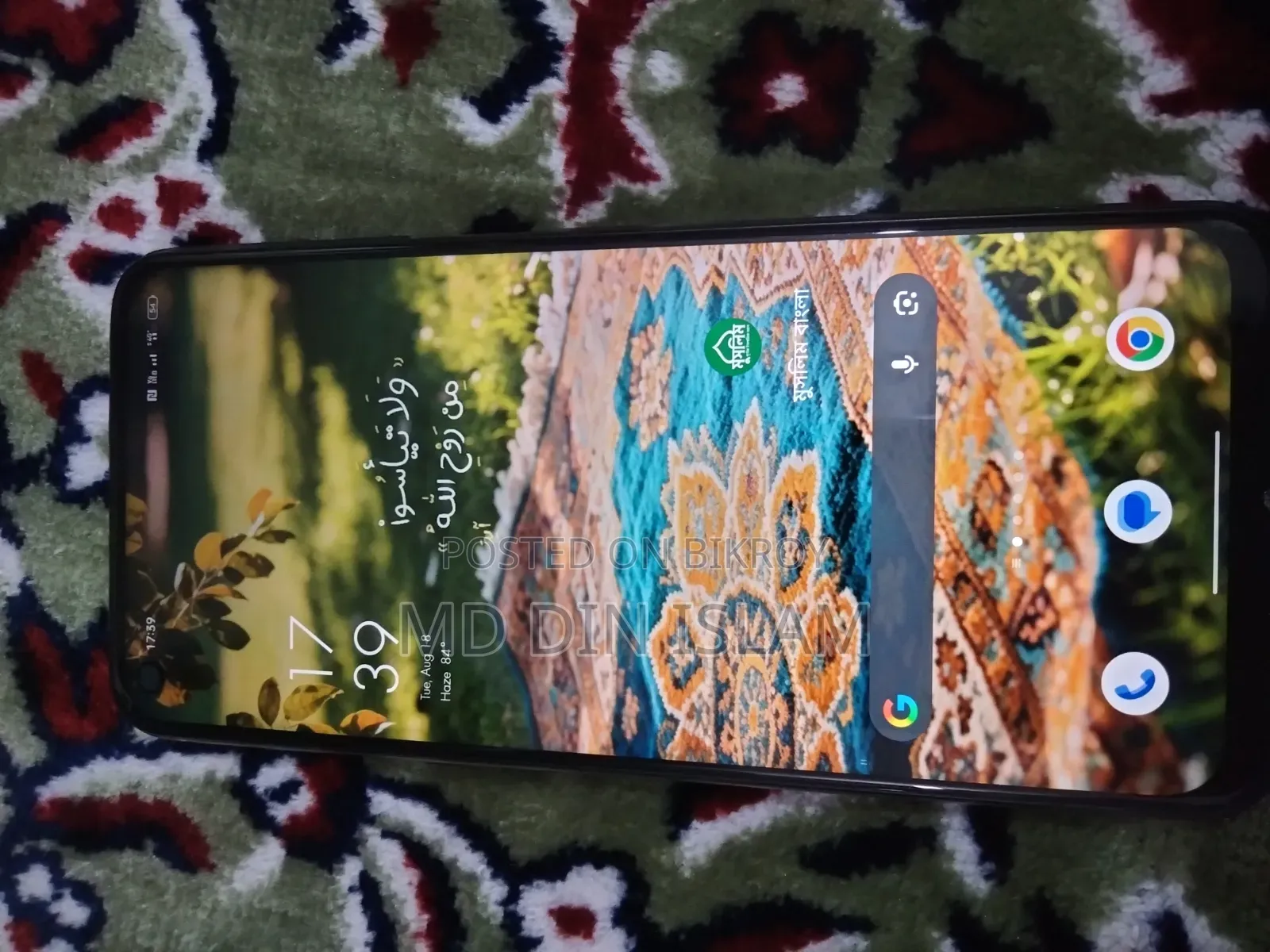 Realme 8 5G 128 GB Black