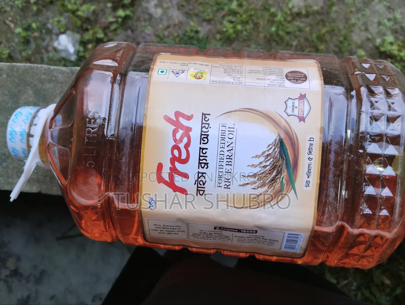 Premium Fresh 5-Liter Rice Bran Oil